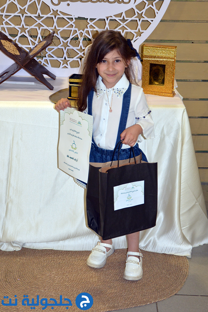 مهرجان ديني يُناديني بنسخته الثامنة في مدرسة المستقبل الابتدائية في جلجولية 